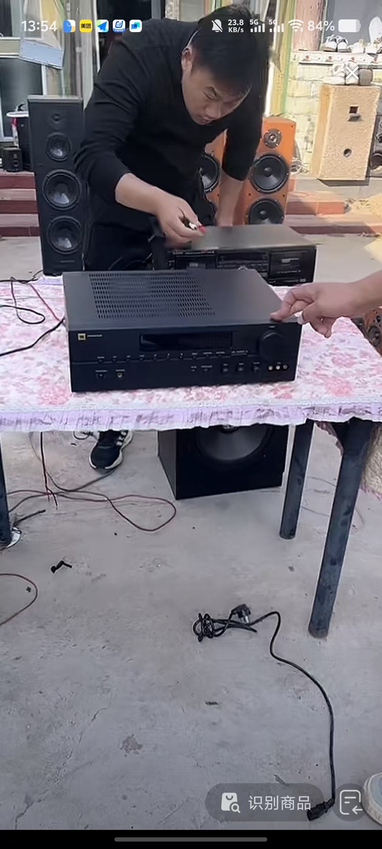 9新  HMKD功放音箱运费到付自理