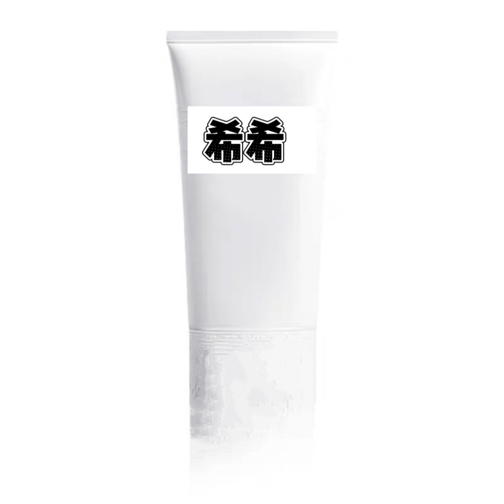 睡莲洗面奶#化妆品
