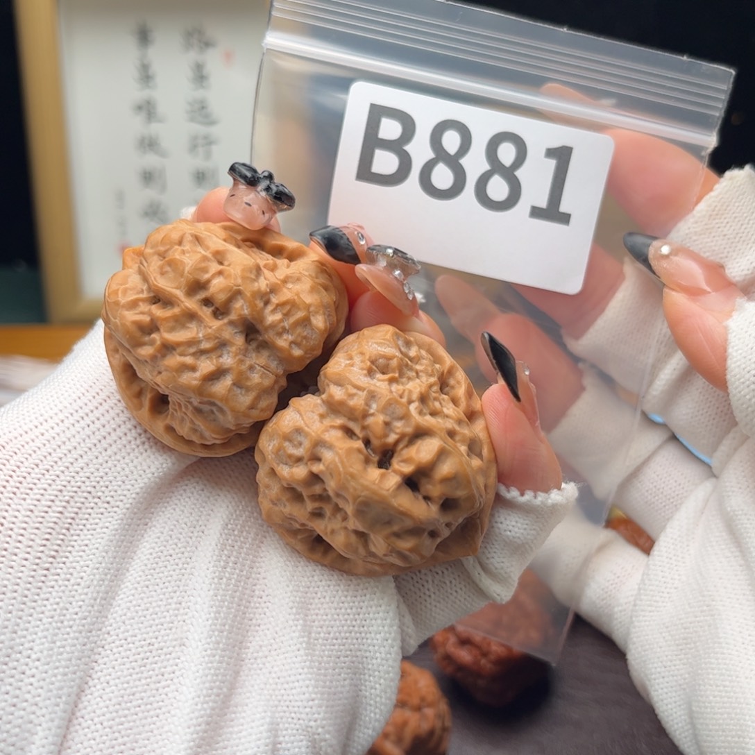 把件文玩核桃40蛤蟆头b881