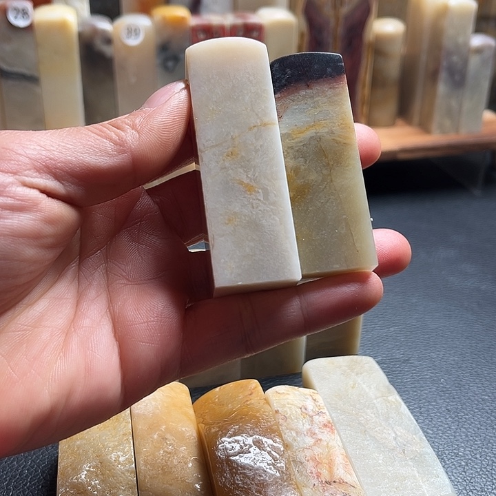 蹦****昌化石印石昌化石昌化石