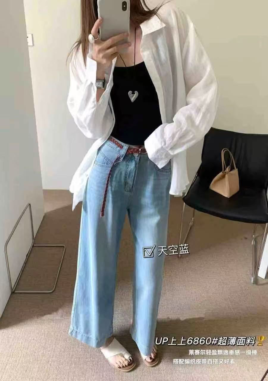 夏款薄款百搭垂坠感九分阔腿牛仔裤
