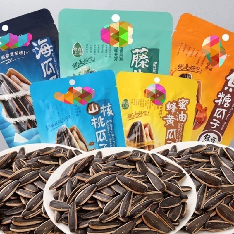 焦糖山核桃味葵花籽休闲解馋追剧炒货小零食