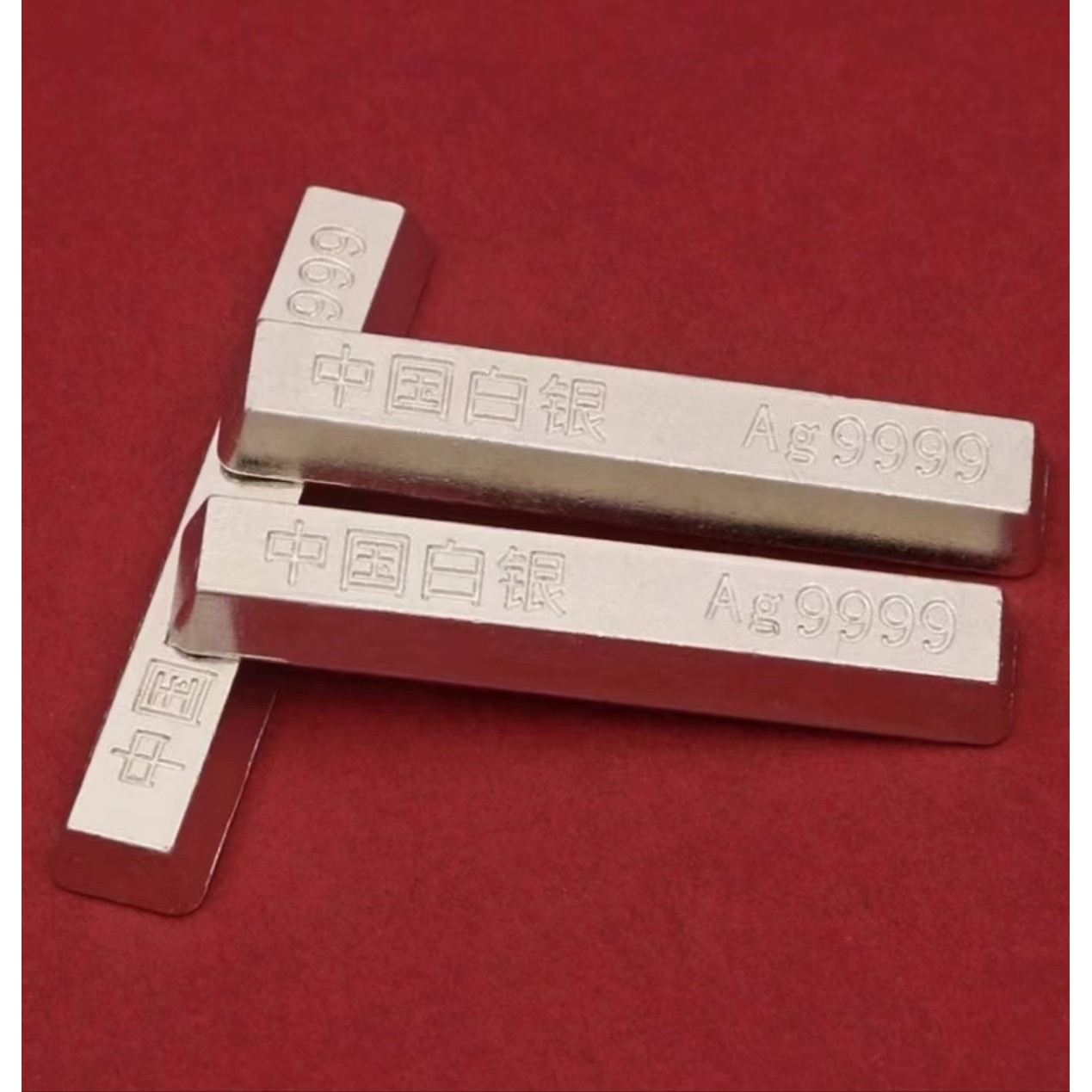 【618福利】白银库9999银色小条实心家用送礼A复古创意摆件20g