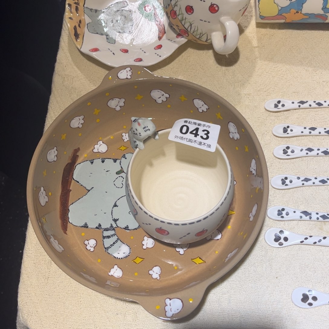 ?*笙43陶瓷陶瓷陶瓷茶具