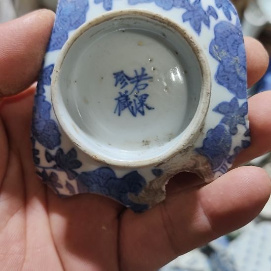 陶瓷手工艺品陶瓷