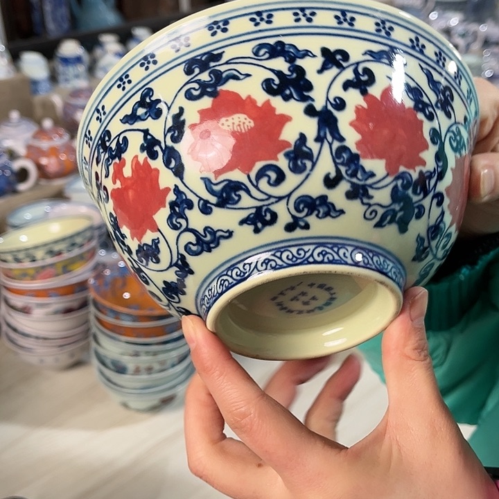 瓷片////////直径17厘米。黄。