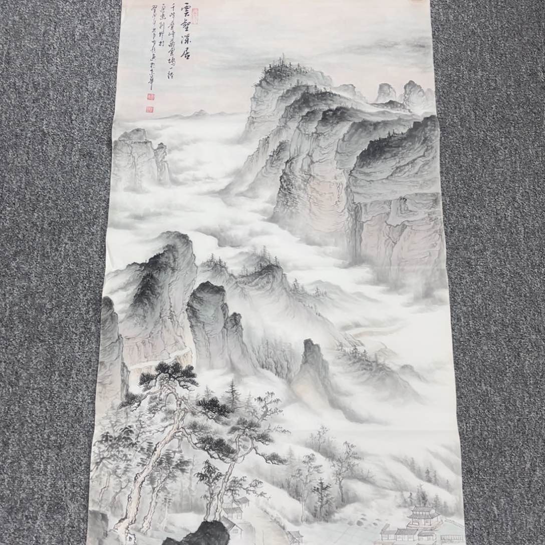 国画国画作品欣赏