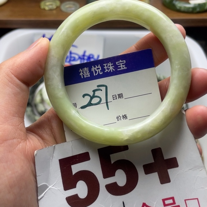 未镶嵌蛇纹石玉手镯