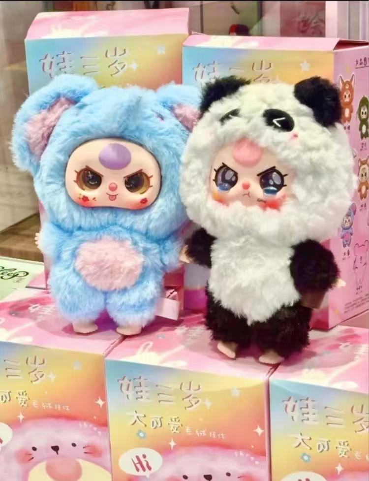 团车玩法 踩冰箱贴后5欧中带走娃三岁大可爱
