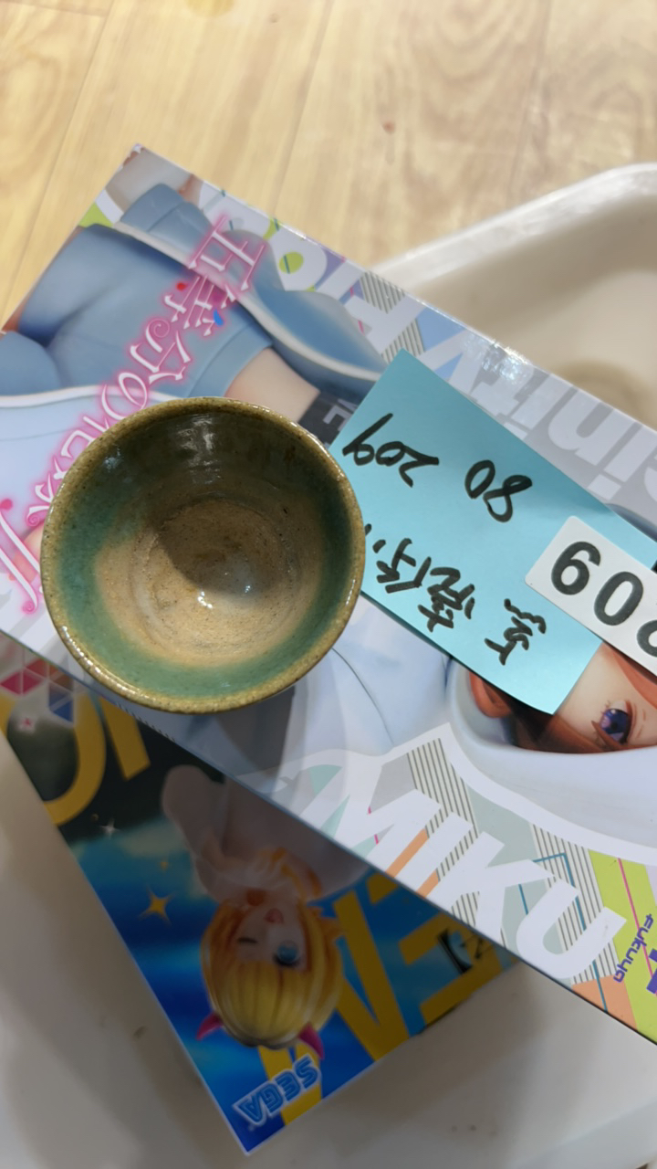 点亮      茶杯        中古物品 ，看好下单 