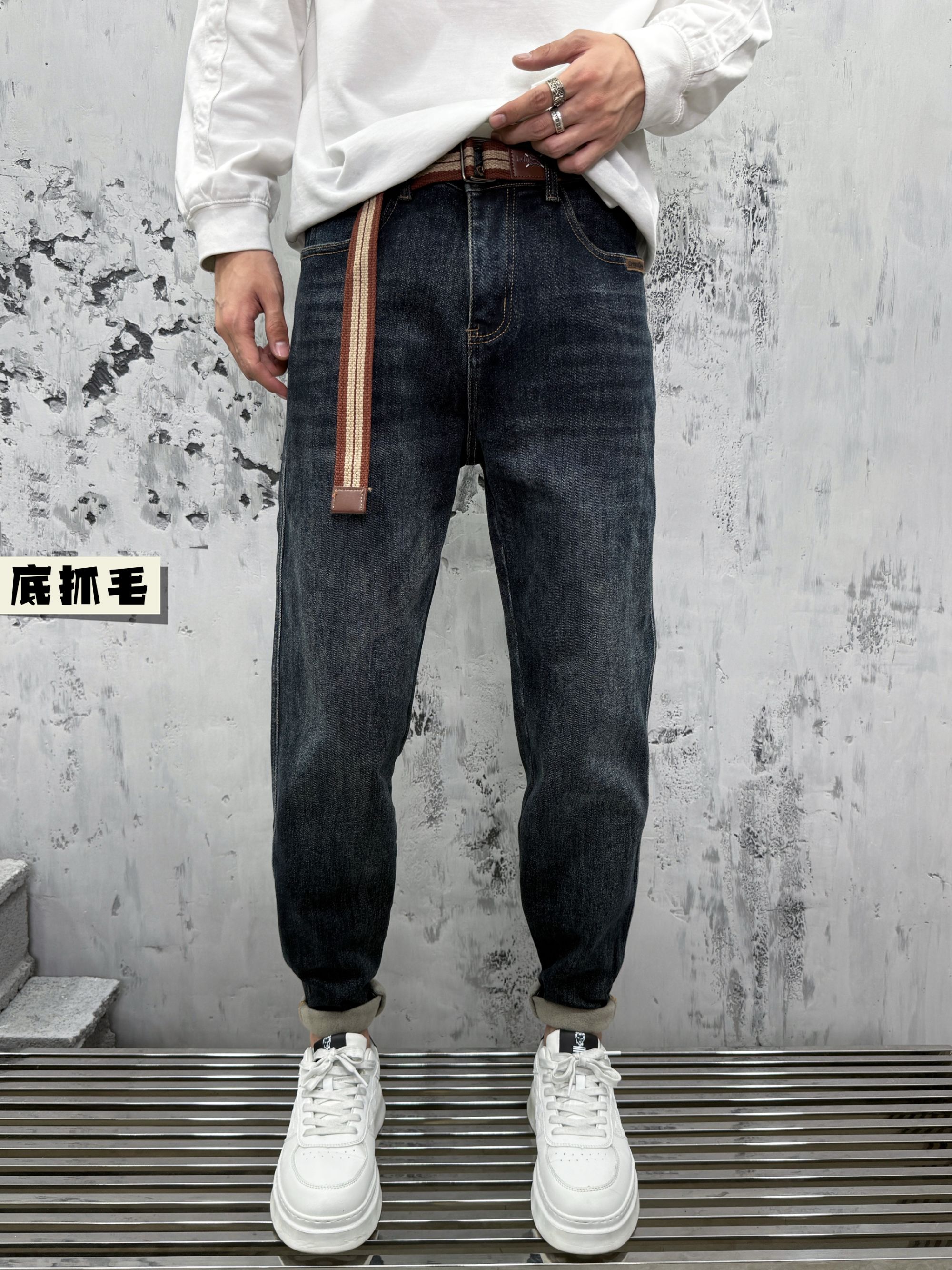 【小璐优选】冬季男新款复古蓝微锥小直筒牛仔裤磨毛地抓绒加绒加厚