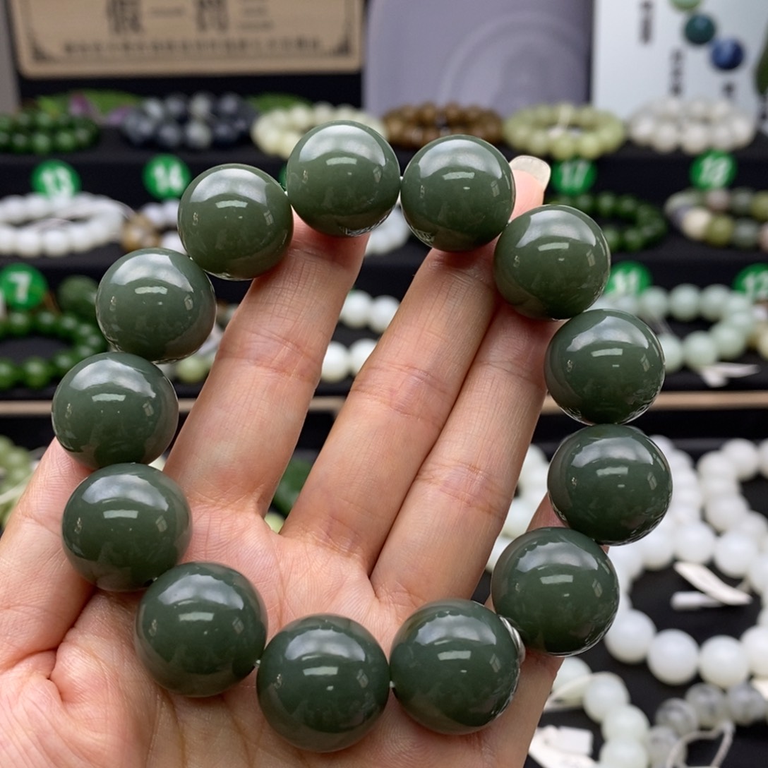 手链未镶嵌和田玉18m m