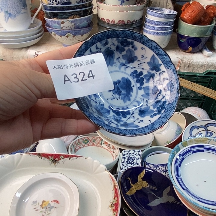 阿***菜感谢你一直以来的支持