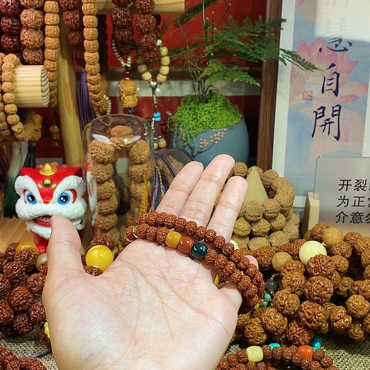 金刚菩提手串86玉华双圈红绿珠一物一图