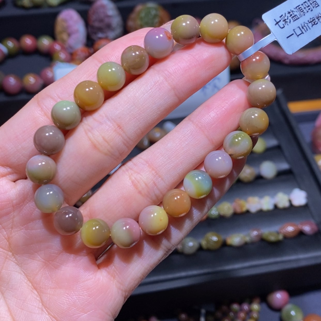 【闪购商品】玛瑙/玉髓手串未镶嵌