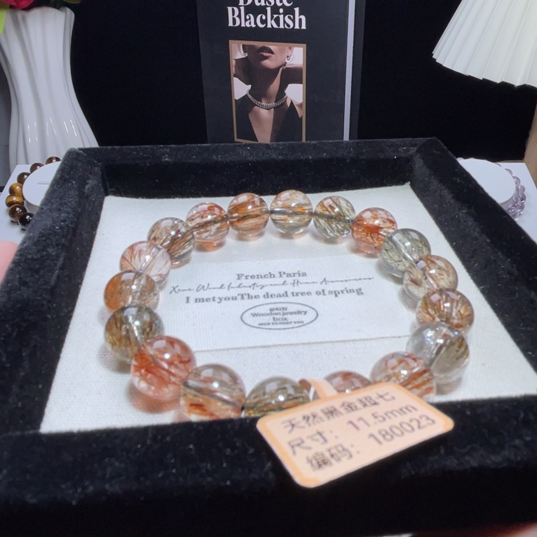 水晶手串未镶嵌黑金超11.5mm