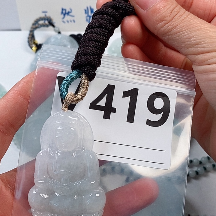 翡翠颈饰未镶嵌天然