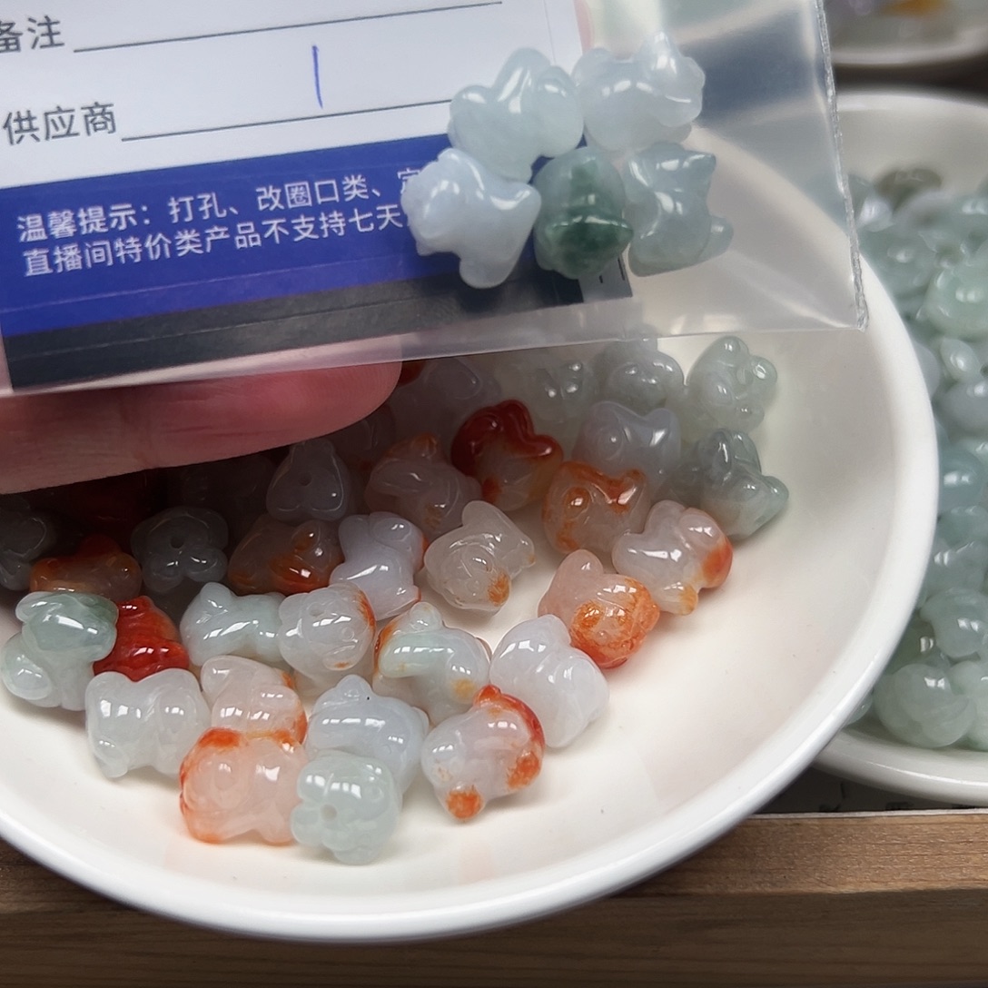 筱***鑫翡翠未镶嵌手链11