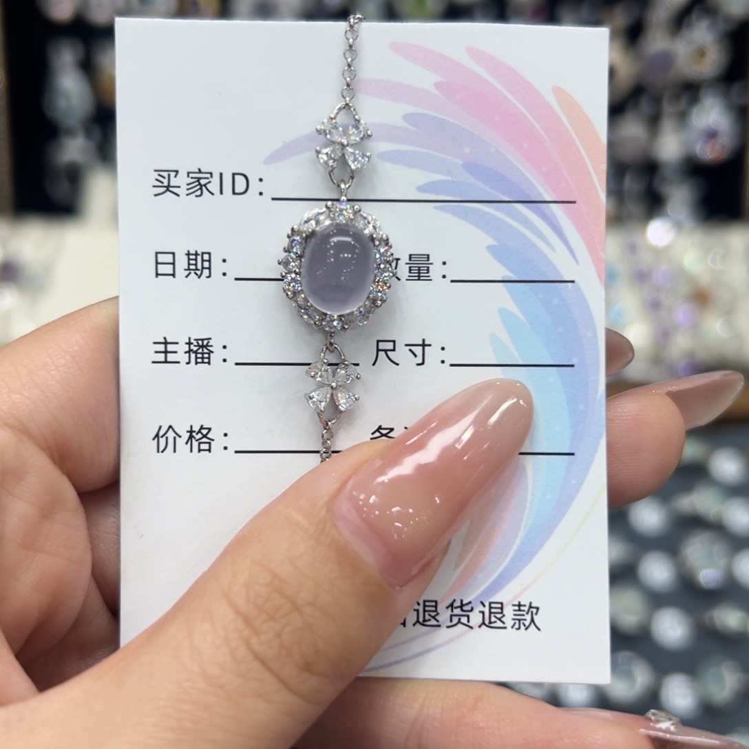 包***珞银S925镶嵌手链托帕石
