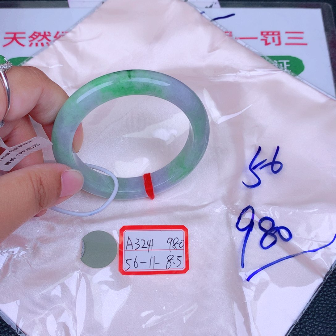 翡翠手镯未镶嵌缅甸翡翠