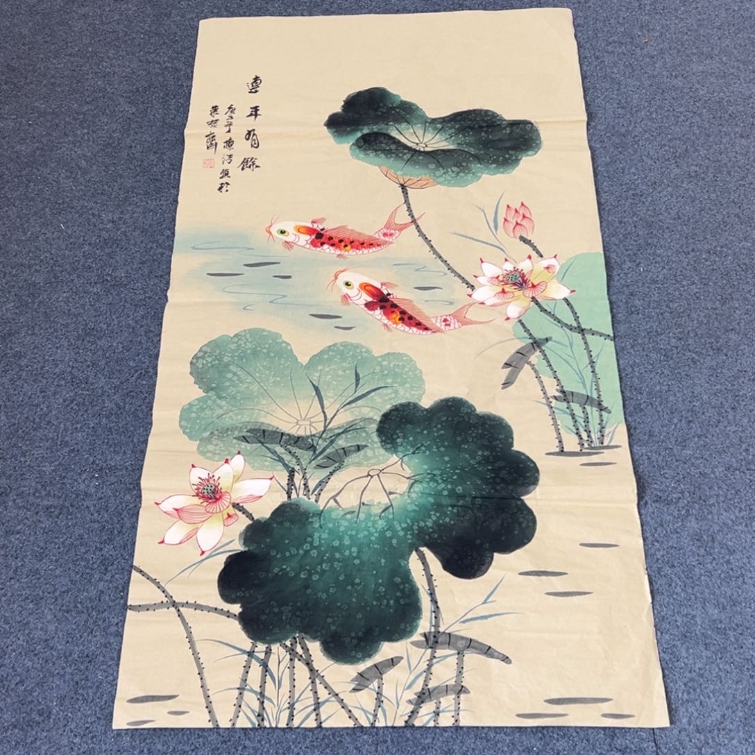 国画西楚画廊直播专用链接