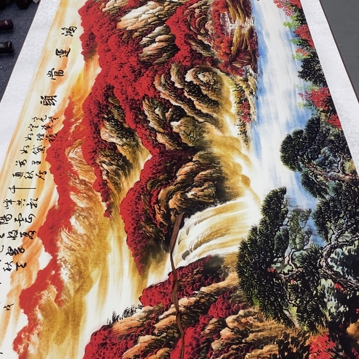 260@80经典鸿运当头系列