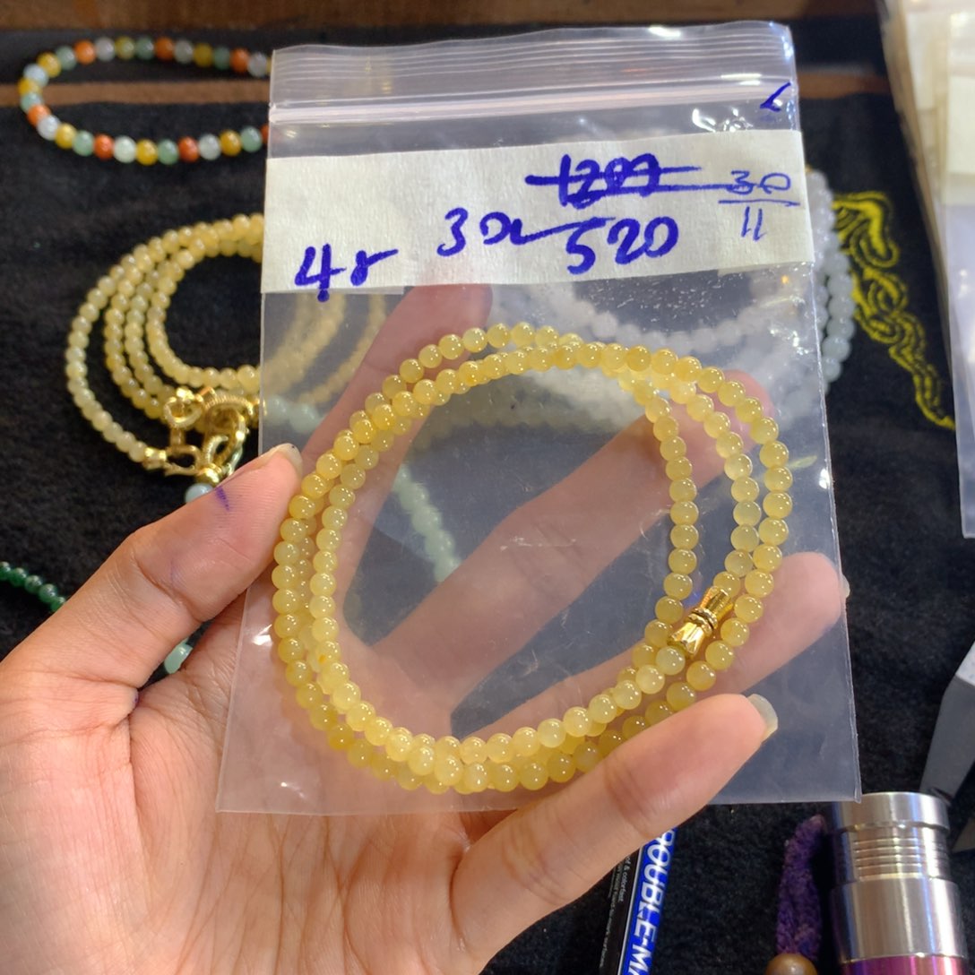 未镶嵌1定制翡翠