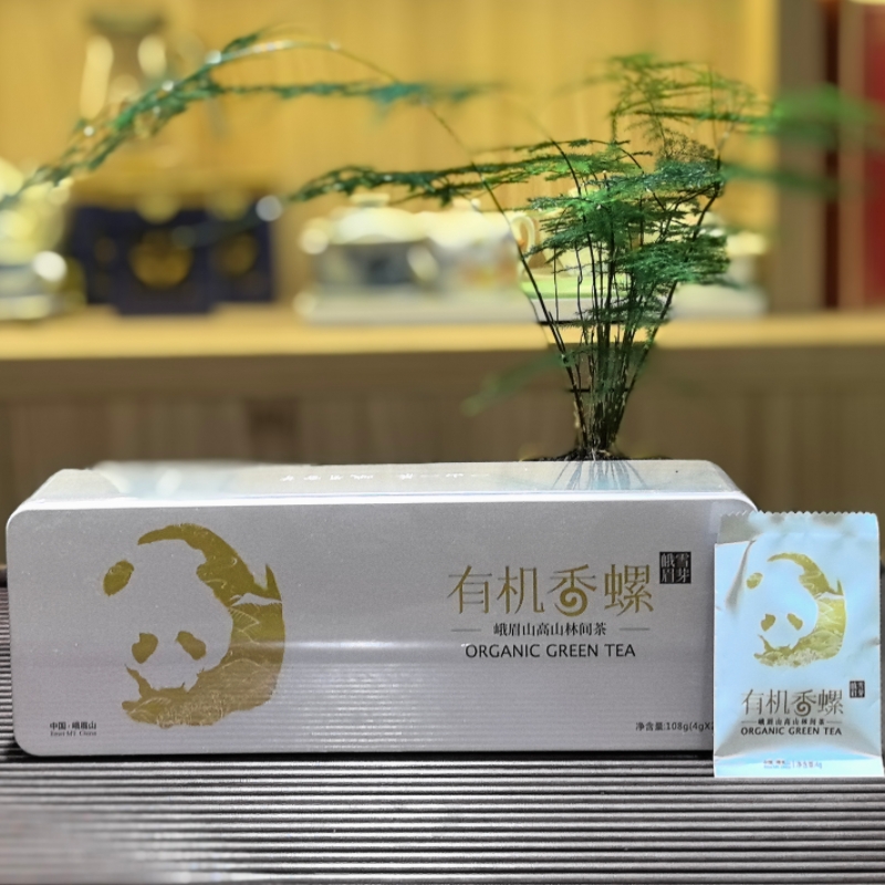 2025新茶春茶峨眉雪芽有机香螺108g春茶高山有机绿茶茶叶礼盒装