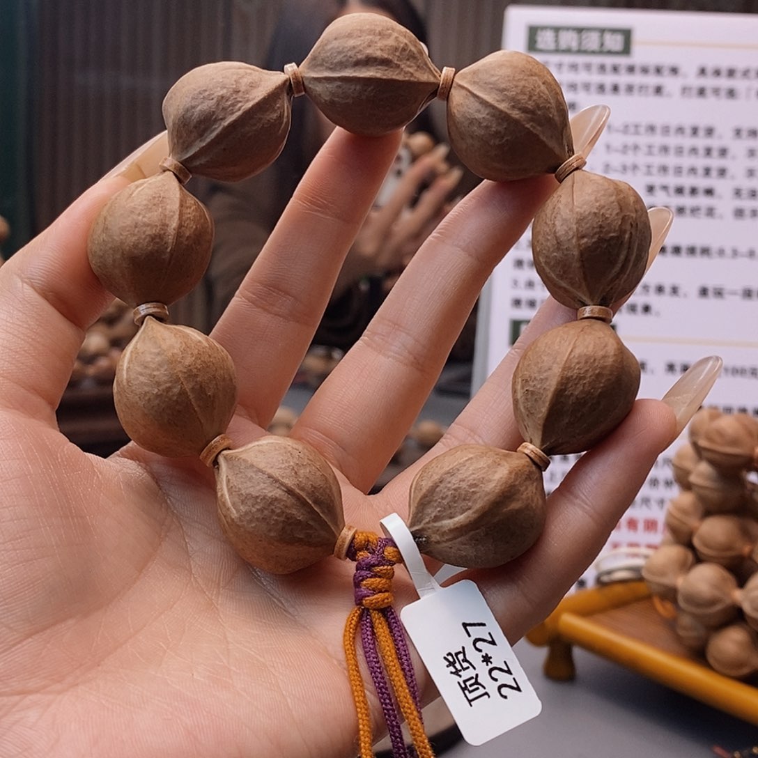 吊坠橄榄核朋*原生态正宗梅林铁核