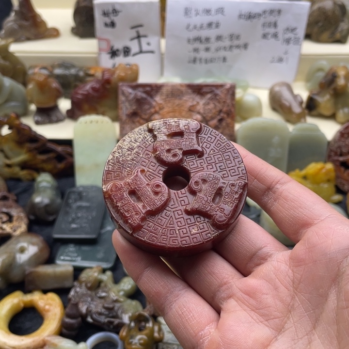 蛇纹石玉颈饰未镶嵌140