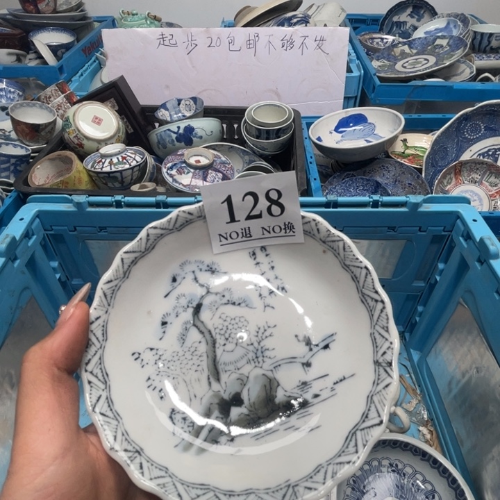 长款王*华128哥哥哥哥哥哥