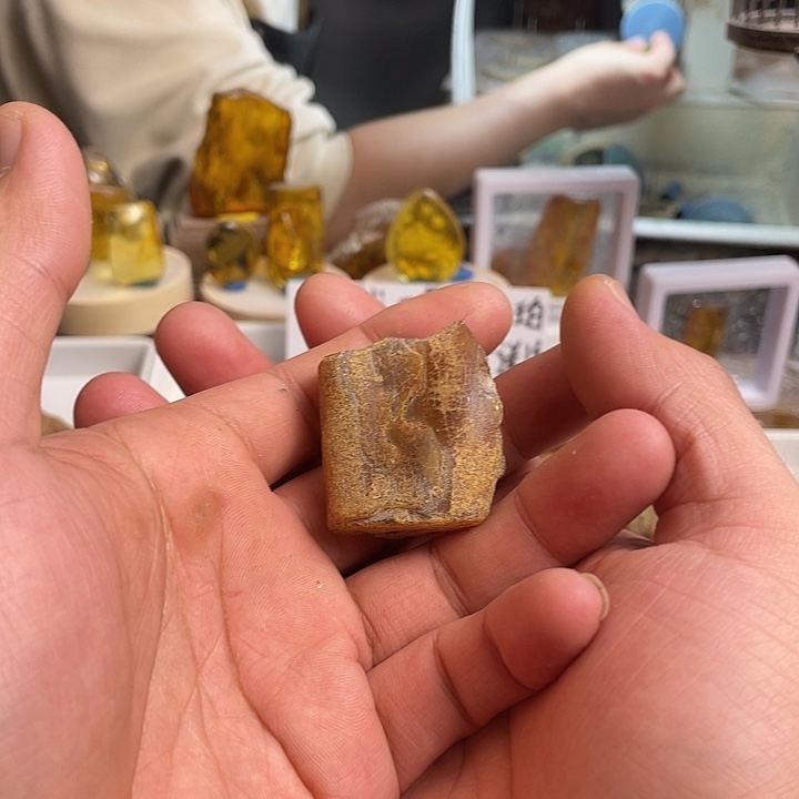 禾***子定制琥珀未镶嵌天然琥珀蜜蜡