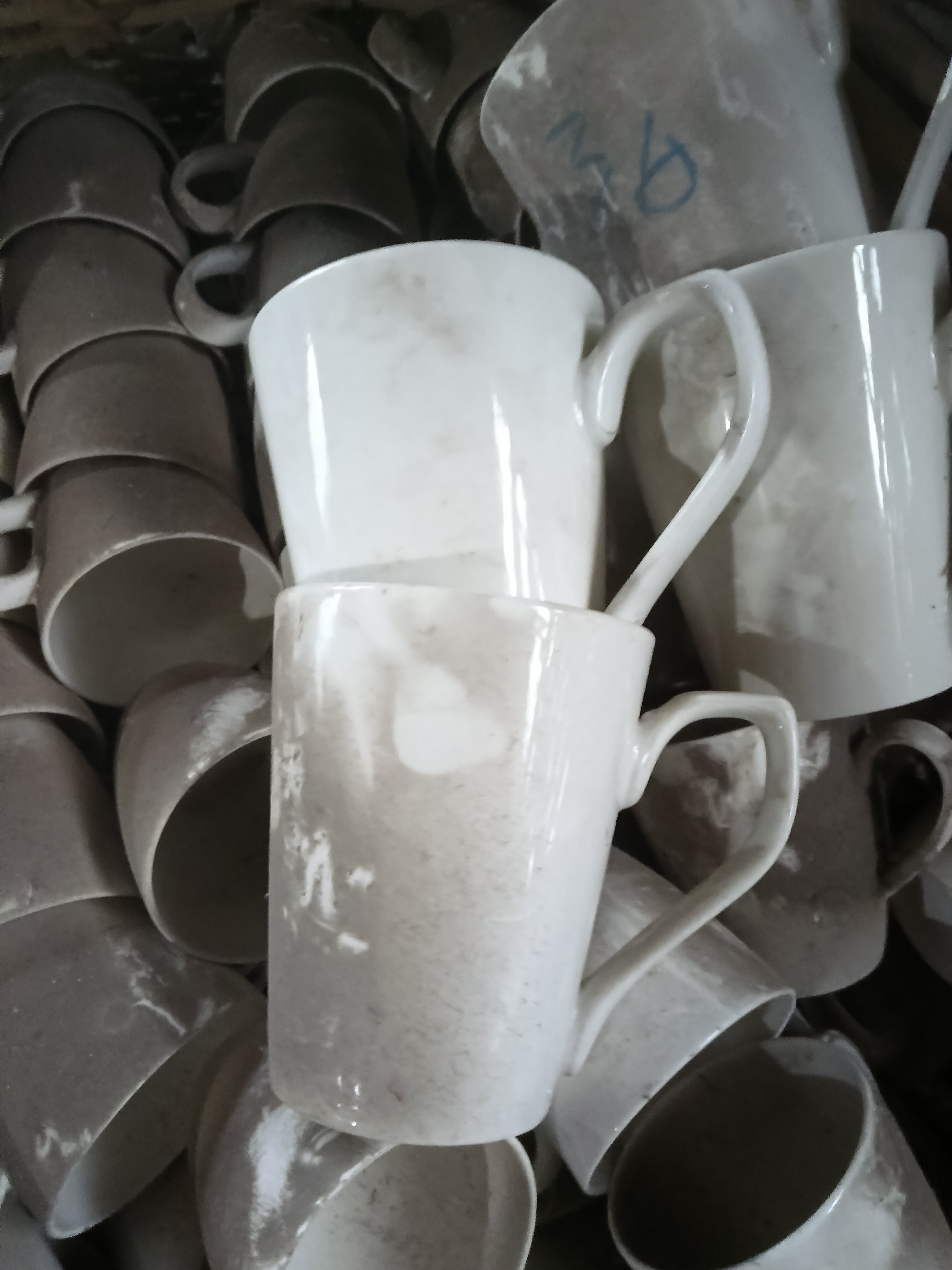 国营尾货杯一对微瑕