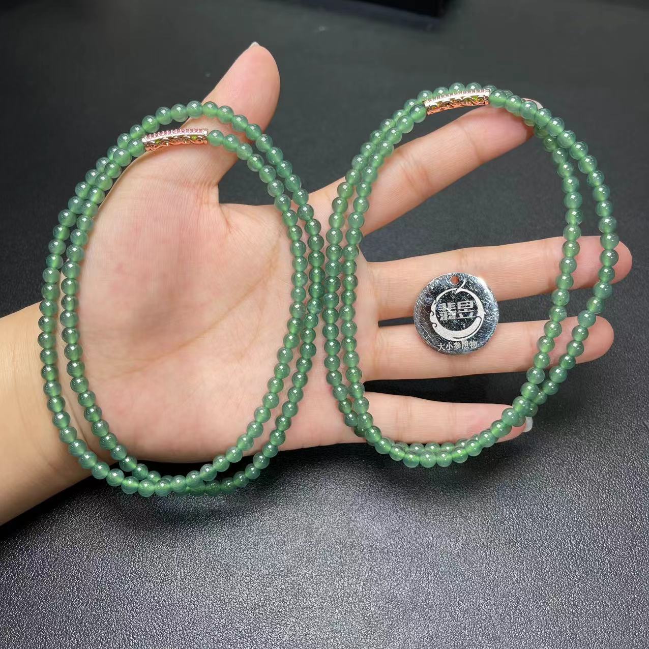 36769T07-3B26-天然A货翡翠珠链/约4+/约120颗/-多样性发其一