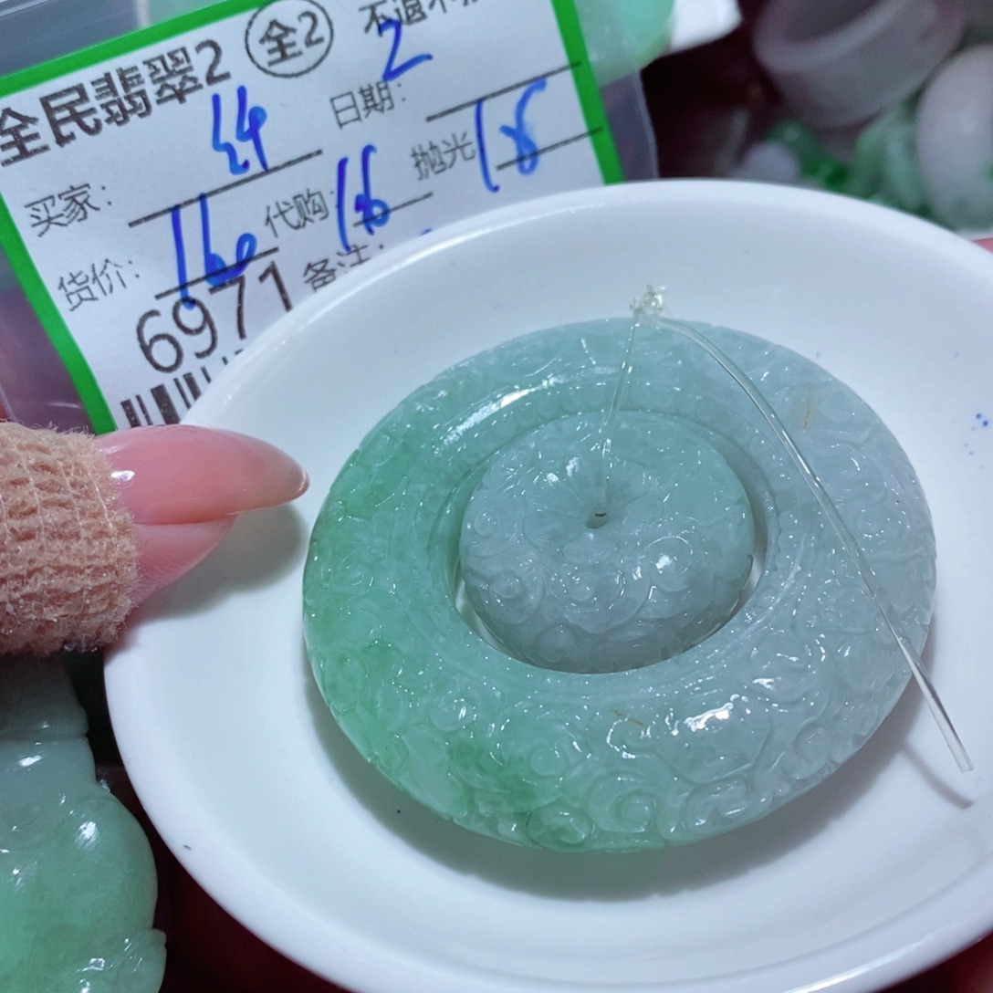 纤***贝定制翡翠未镶嵌我