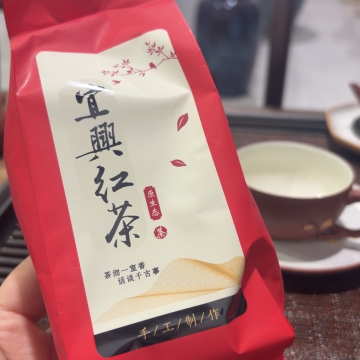 啊***文茶壶紫砂宜红2.5两