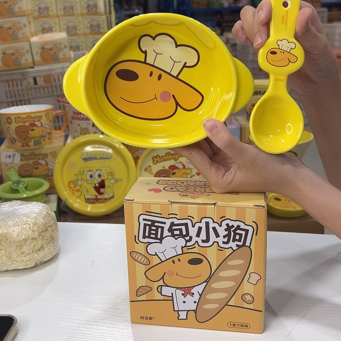 瓷108 陶瓷陶瓷陶瓷头发 