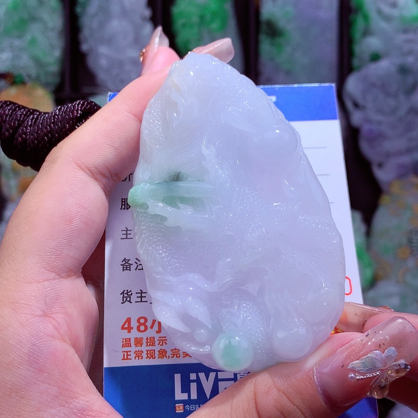 【闪购商品】翡翠颈饰未镶嵌挂件