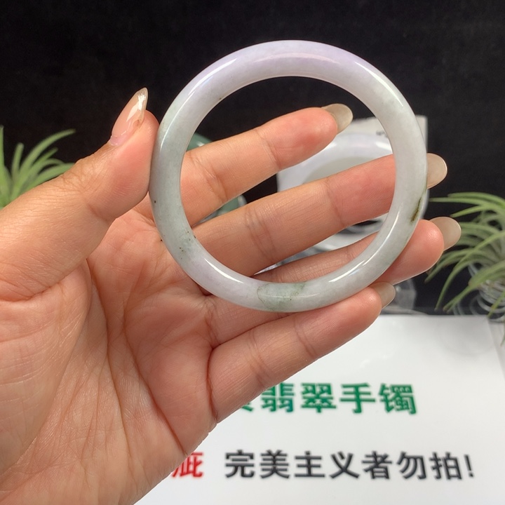 未镶嵌手镯翡翠7号