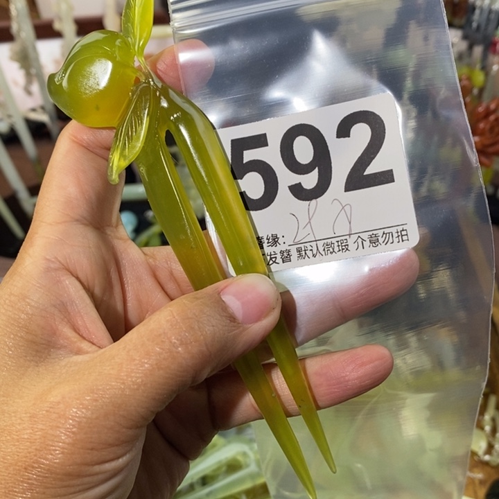 宝***贝蛇纹石玉未镶嵌发饰
