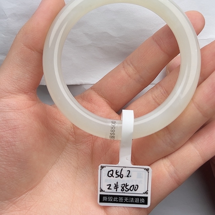 和田玉手镯56加圈口。k k未镶嵌