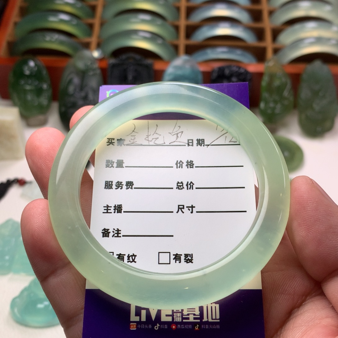 金****蛇纹石玉未镶嵌手镯