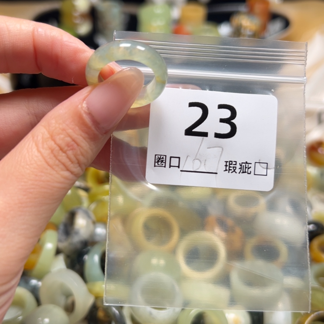 I***a蛇纹石玉未镶嵌戒指