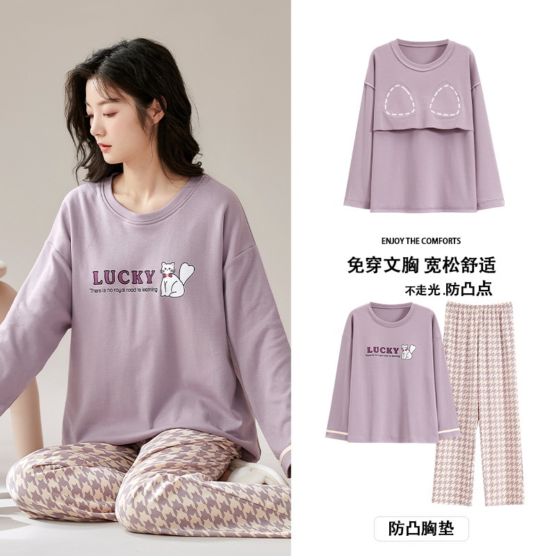 a17春夏新款睡衣女睡裙家居服