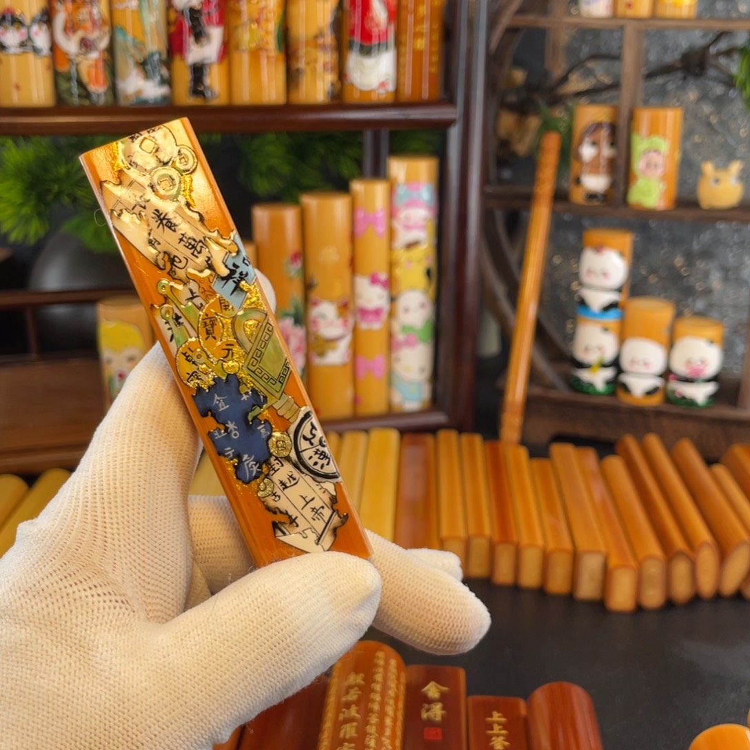 鲲****私人订制做八破图不退不换