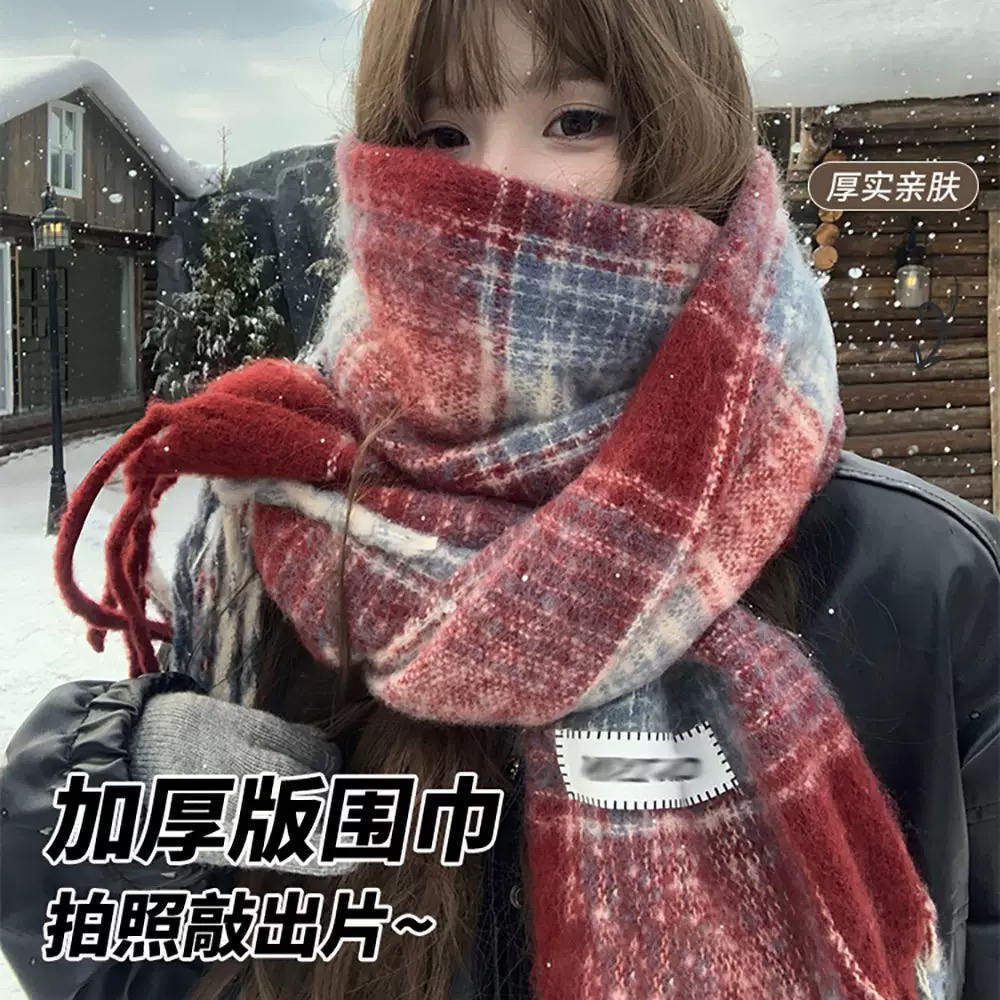 格子围巾女冬季韩系高级氛围感加厚保暖学生围脖披肩百搭