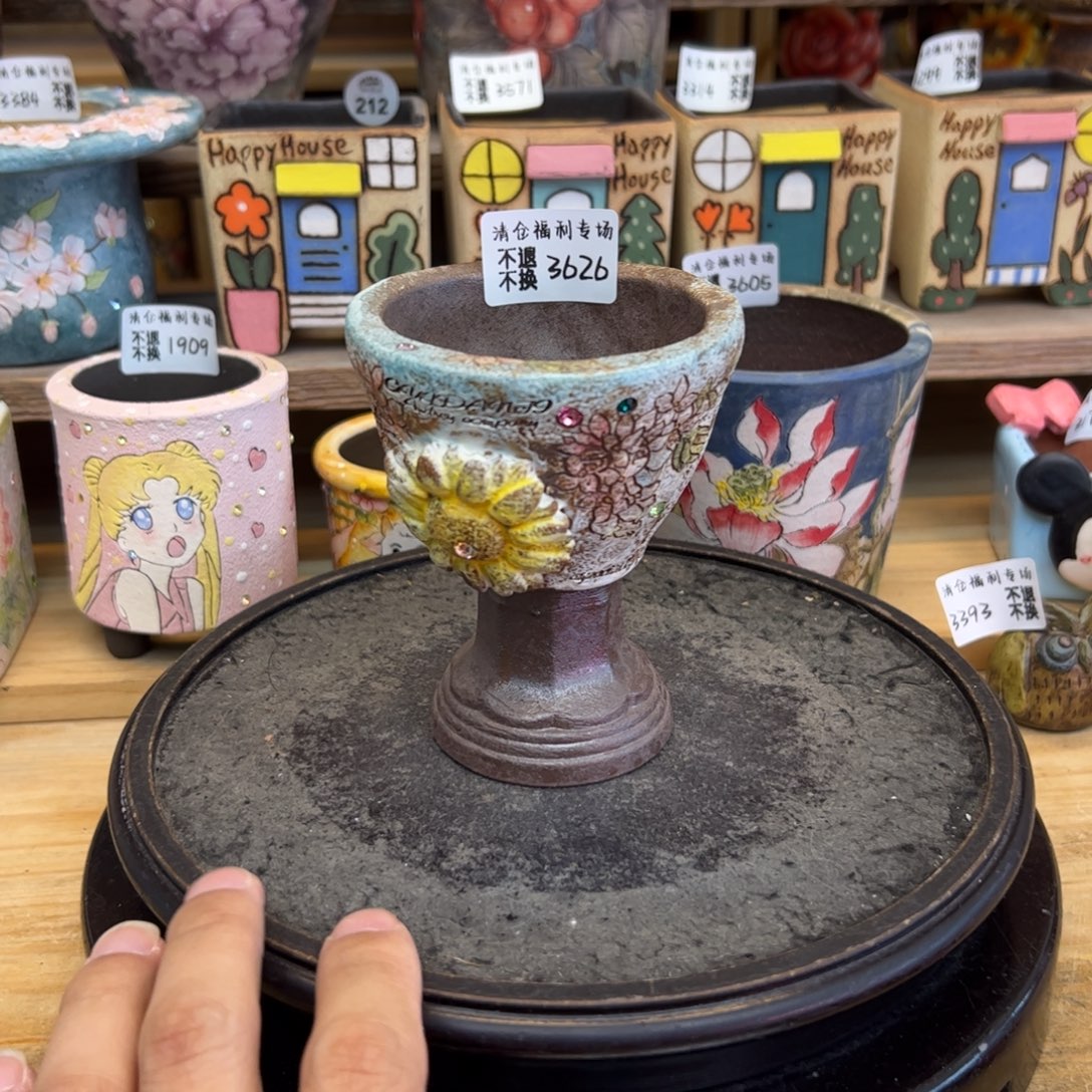 3626福利没有来咯