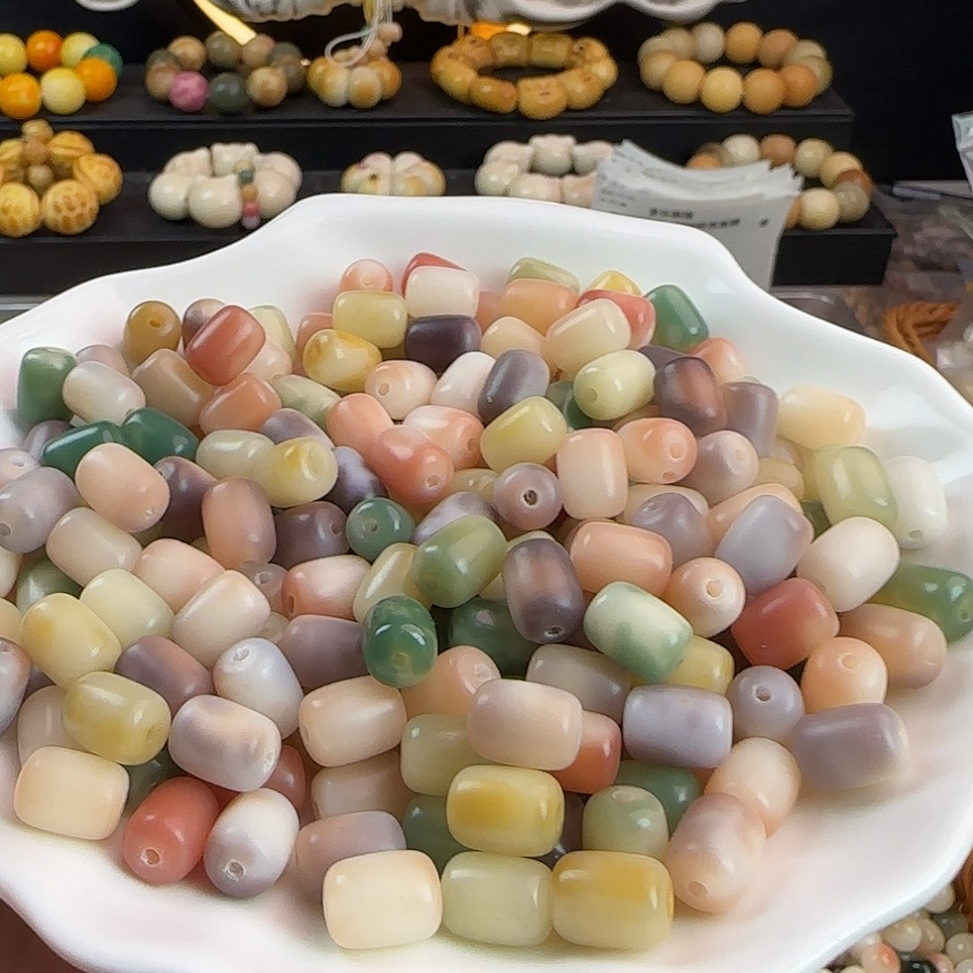 菩提根/象牙果吊坠卡11三花果冻粉紫年糕100颗