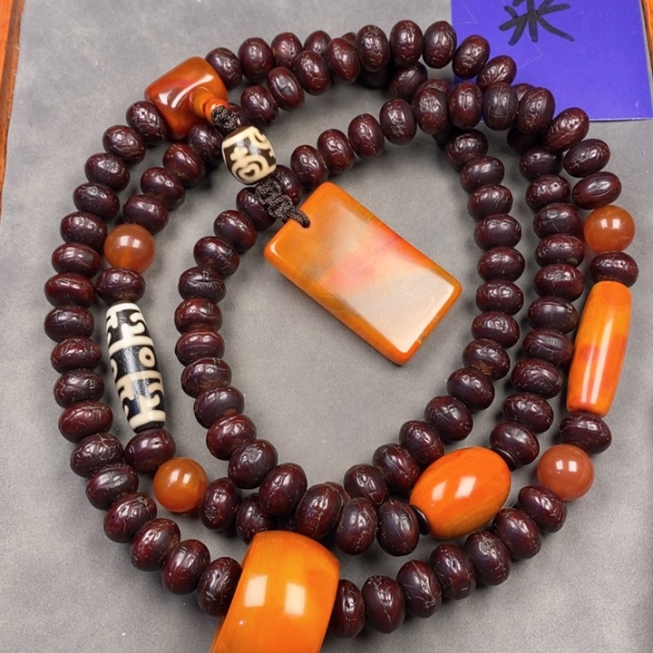 凤眼菩提吊坠凤眼