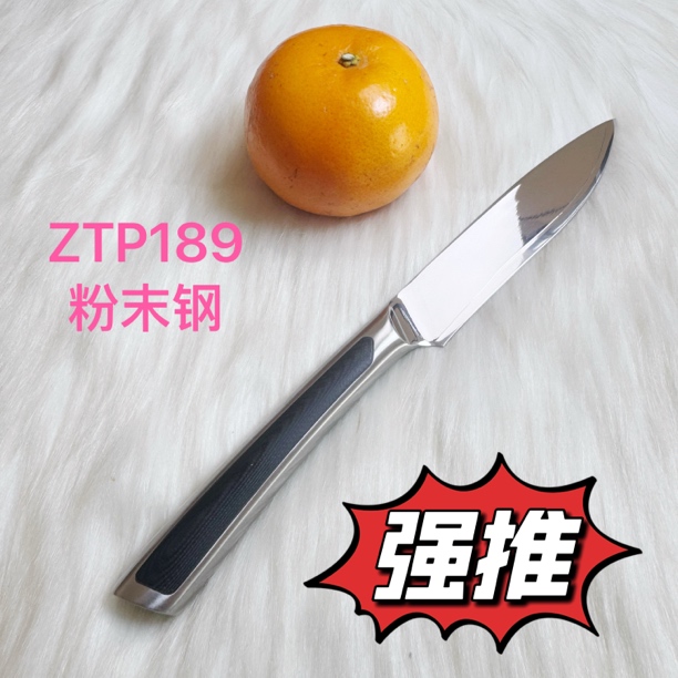 日本日式ZDP189粉末钢通体家用削肉刀户外水果刀便携锋利切水果